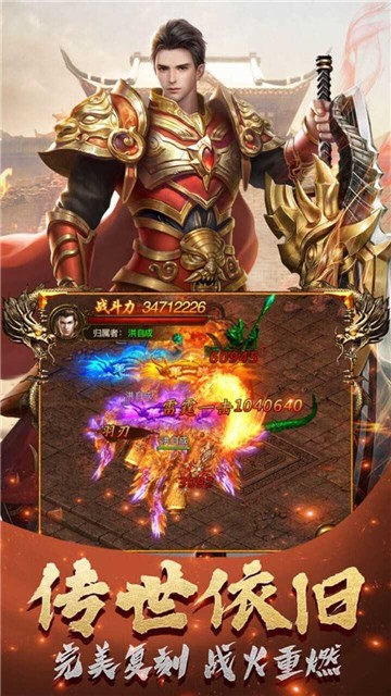 月灵道士好玩吗 月灵道士玩法简介