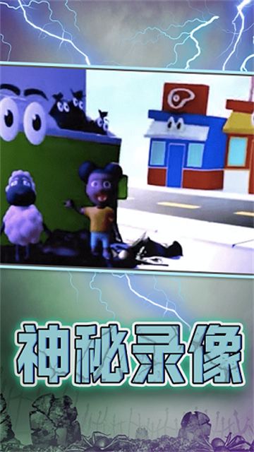 宝宝的电话截图2