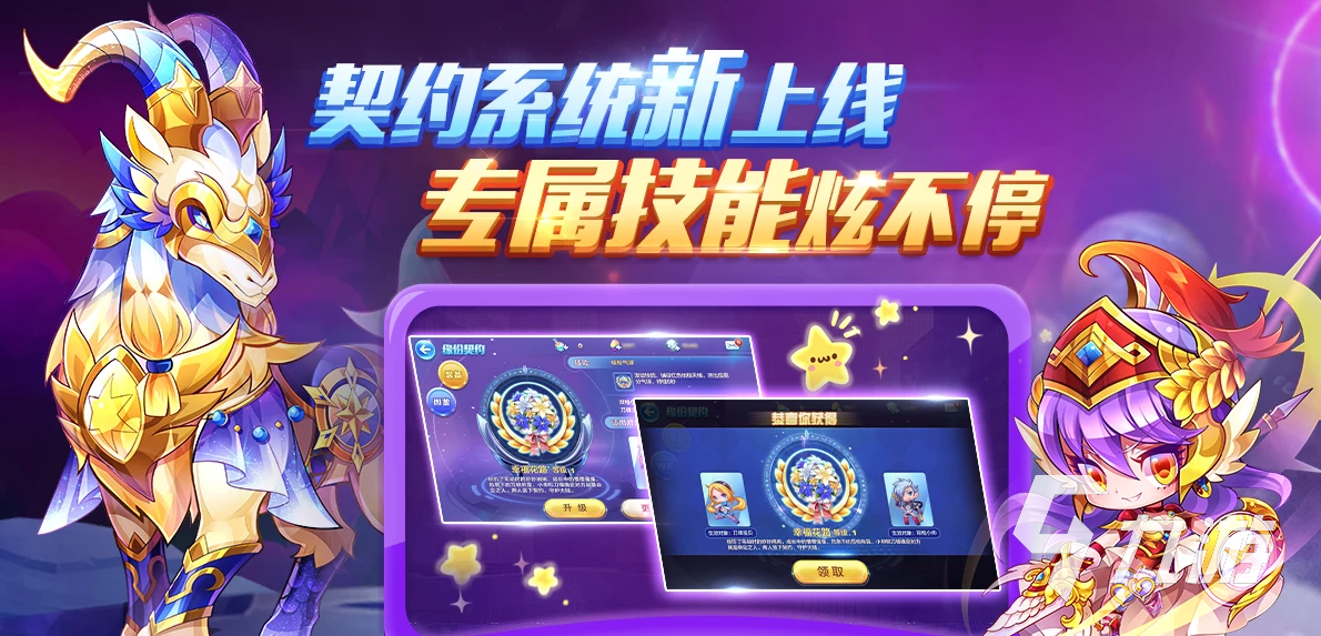手游玩家最多的游戏有哪些 耐玩热门手游榜单盘点2023