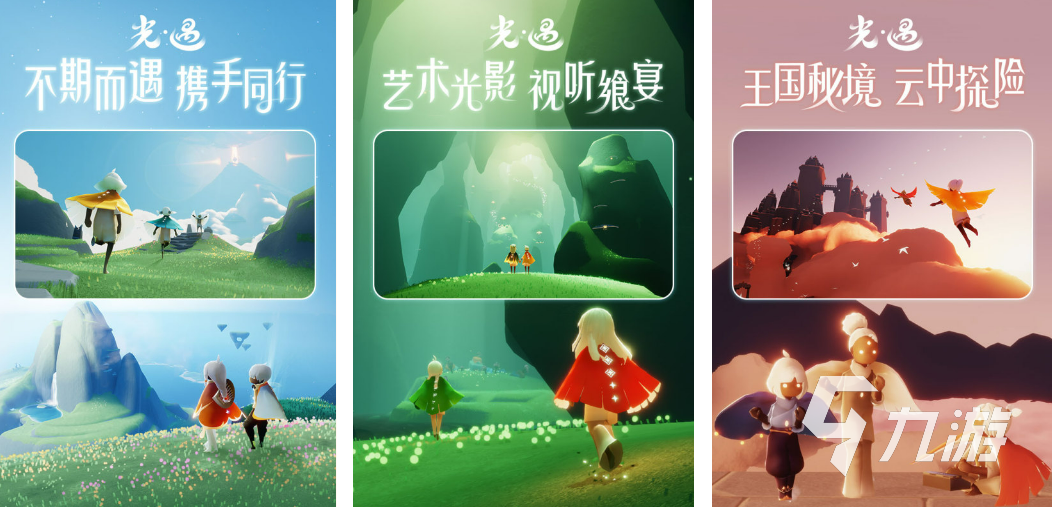 2023年适合带女朋友玩的游戏有哪些 适合带女朋友玩的游戏推荐