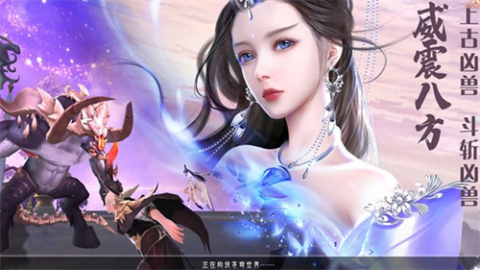 风起青云截图