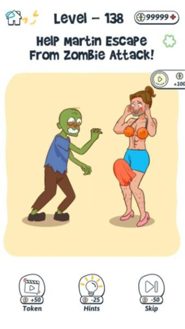 脑力智能智商测验截图1