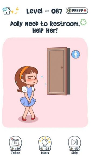 脑力智能智商测验截图