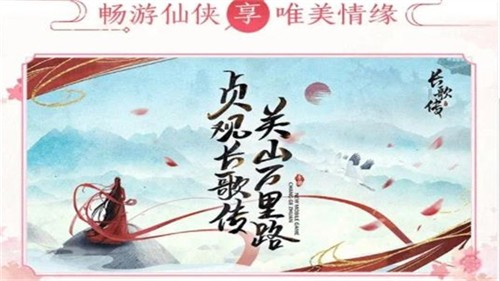 南鳶離夢(mèng)好玩嗎 南鳶離夢(mèng)玩法簡(jiǎn)介