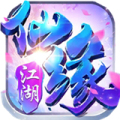 一問多情