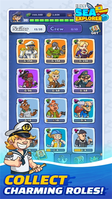放置海洋冒险家截图1