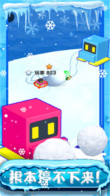 我的滑雪场经营模拟截图4