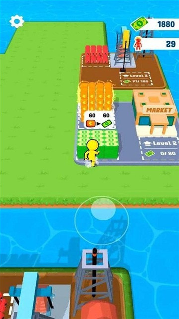 崭新的世界截图2