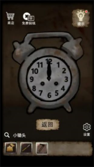 房屋逃生神秘截图1