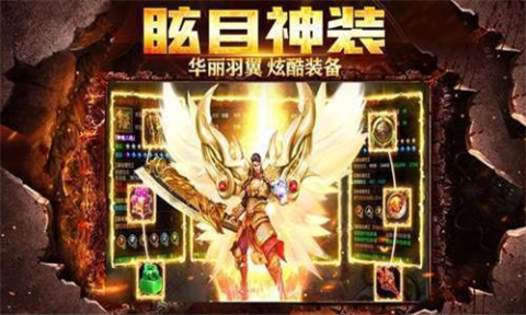 众玩迷失专属神器截图