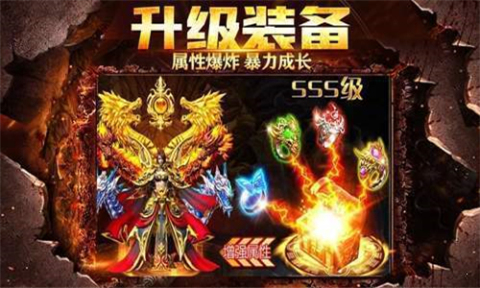 众玩迷失专属神器截图1