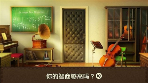 100门学校逃脱截图1