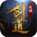 武俠劍道