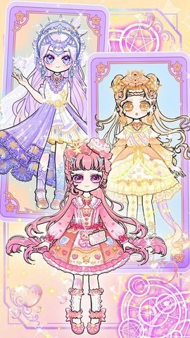 少女的魔法花园截图1