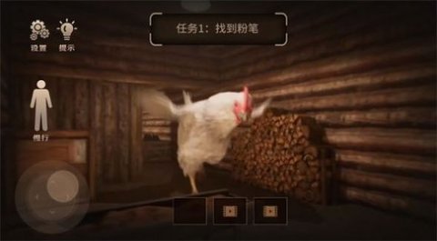 巨型母雞逃脫截圖1