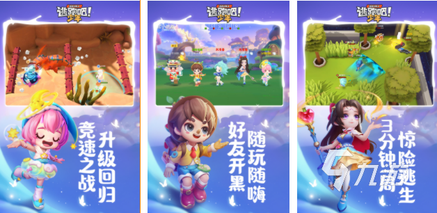 2023没有网络就可以玩的游戏大合集 好玩的单机手游推荐