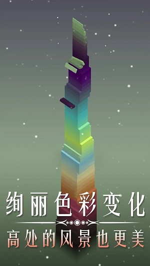 疊塊能手好玩嗎 疊塊能手玩法簡(jiǎn)介