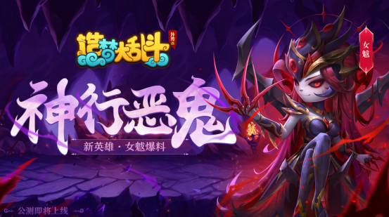 2023适合两个人的游戏都有什么 有趣的双人手游推荐截图