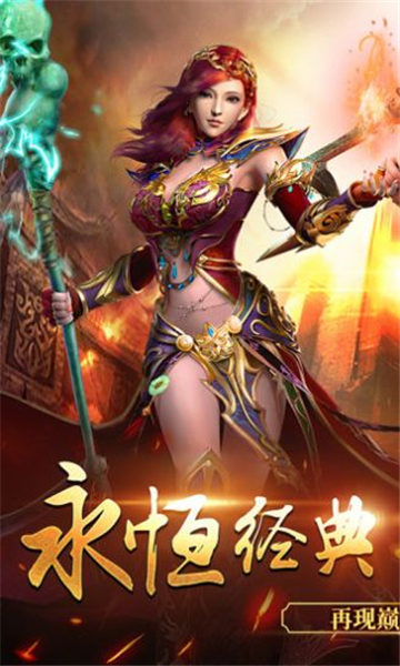 刺影戰(zhàn)歌截圖2