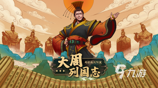 2023手机上好玩的游戏推荐有哪些 好玩的手游推荐排行榜大全