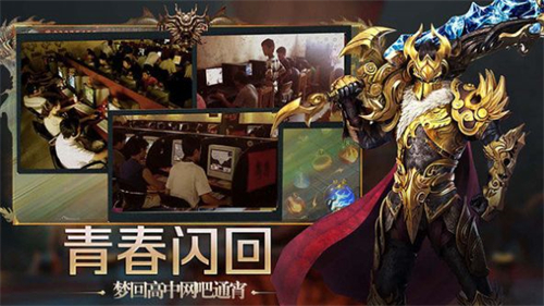 紫杨传奇好玩吗 紫杨传奇玩法简介