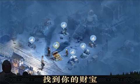 异鬼围城100天截图2