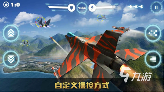 2023分享一个横版过关的空战游戏 高人气空战游戏推荐