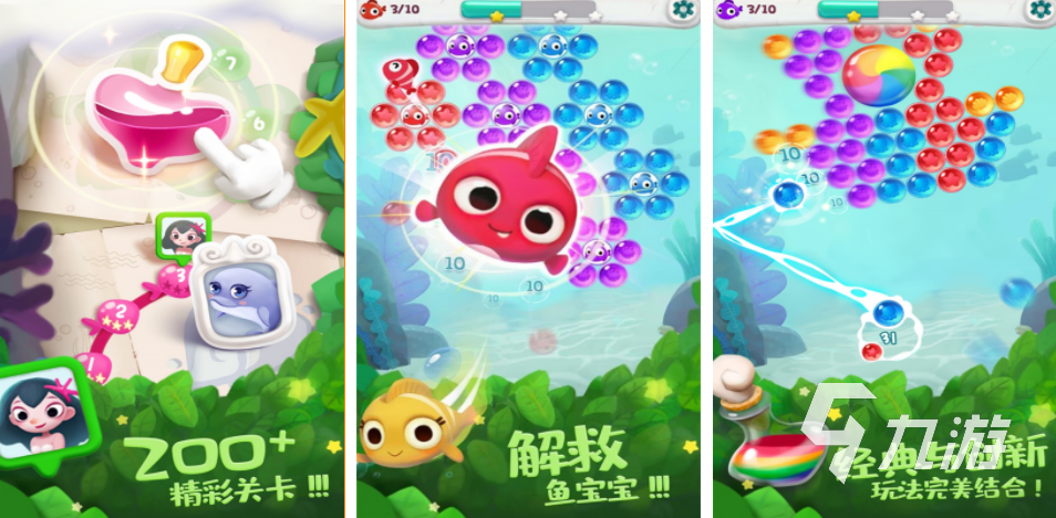 热门无网络能玩的游戏大合集 2023好玩的单机游戏推荐