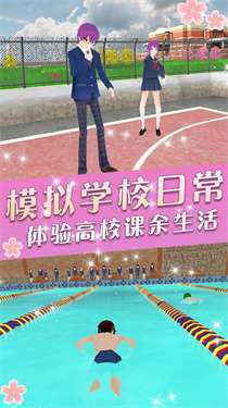 時(shí)尚盲盒女友截圖