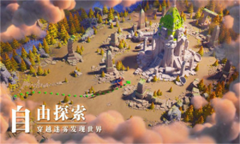 萬盟之國截圖