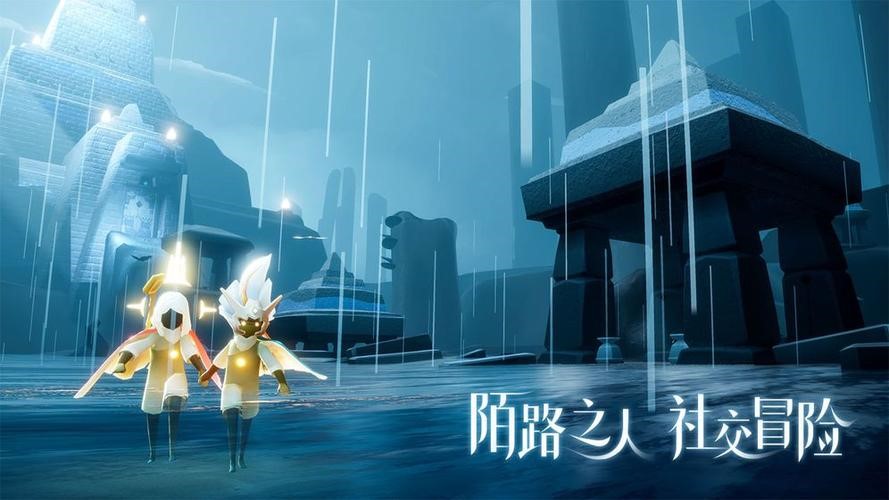 一般的光遇无翼号能卖多少钱 靠谱好用的游戏账号售卖平台