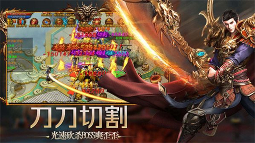 紫杨传奇好玩吗 紫杨传奇玩法简介