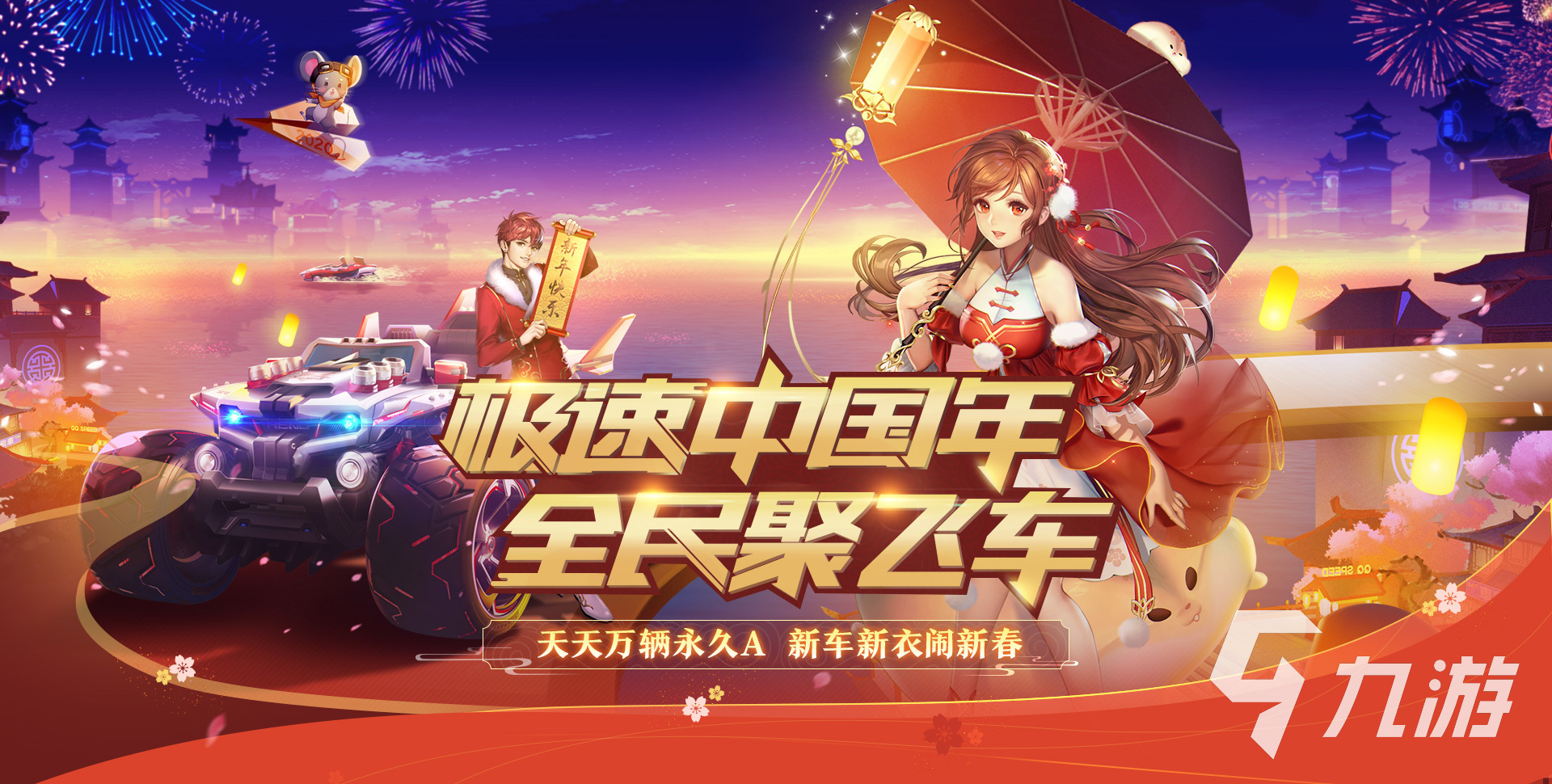 热门的可以联机有好玩的游戏有哪些 2023热门联机游戏推荐