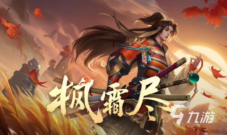 王者荣耀土豪账号在哪购买安全 靠谱的王者荣耀账号交易平台推荐