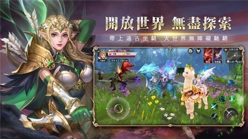 剑与魔龙好玩吗 剑与魔龙玩法简介