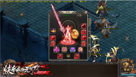 快乐疯狂刀截图1