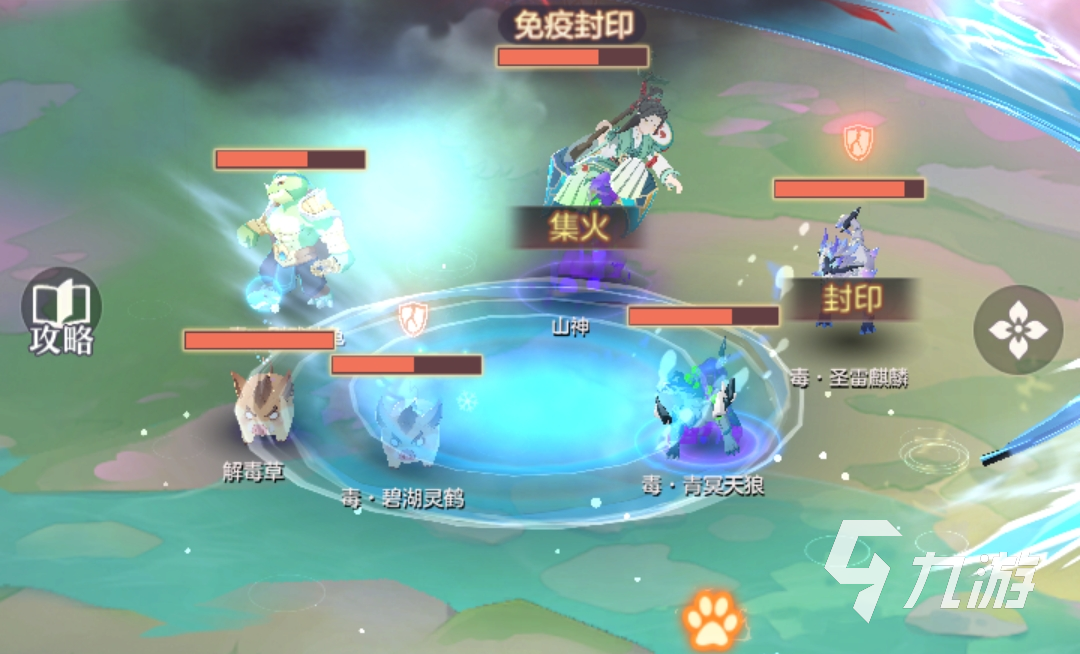 长安幻想手游围天塔一层怎么打 围天塔一层通关攻略
