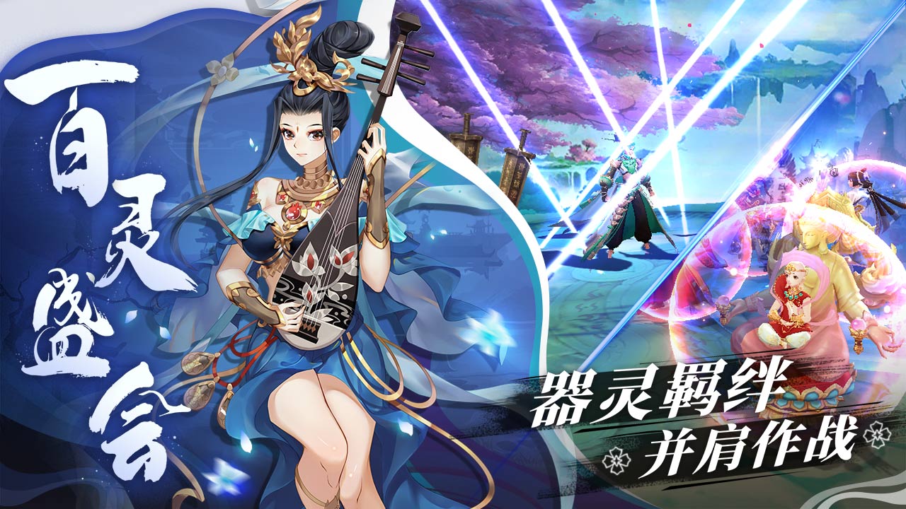 女神收集类手游有哪些 2023热门女神卡牌收集手游盘点