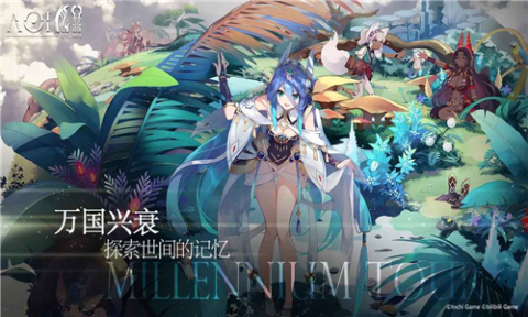 魔靈公約截圖2