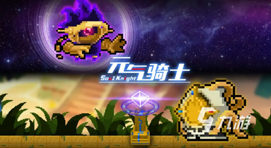 2023好玩的手游排行榜內(nèi)存小有哪些 五款好玩內(nèi)存小的游戲推薦