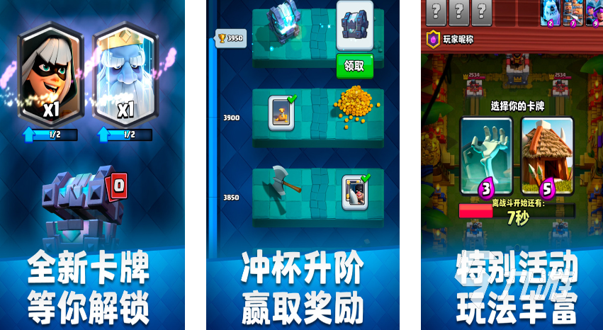 2023能带兵打仗的游戏有哪些 好玩的战争游戏推荐