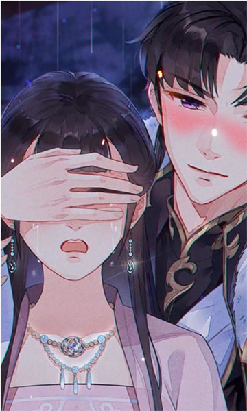 梦回京都截图2