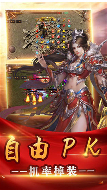 藏劍霸天斬截圖