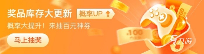 霓虹深渊无限帐号去哪个平台购买合适 划算购买霓虹深渊无限账号的平台分享