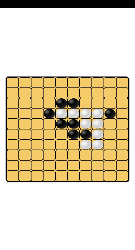 双人五子棋截图1
