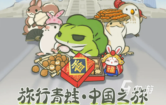2023好玩的手游排行榜內(nèi)存小有哪些 五款好玩內(nèi)存小的游戲推薦