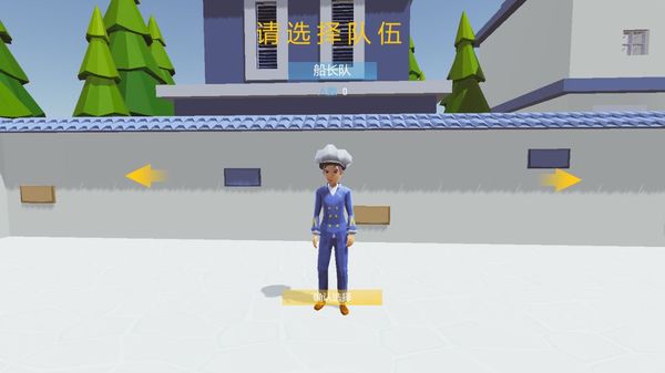 艾兰岛在哪可以玩 艾兰岛手游下载地址
