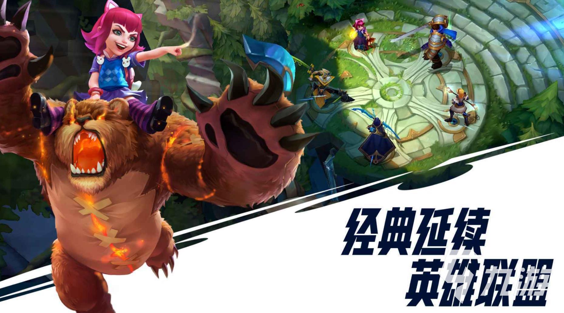 2023合作手游有哪些 需要團(tuán)隊(duì)合作的游戲推薦