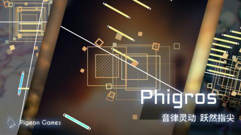 2023练手速的游戏有哪些 练手速的手游排行榜推荐