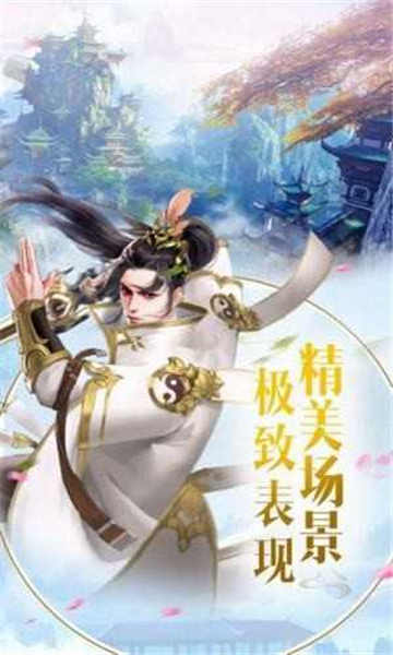 與君初相識(shí)截圖2